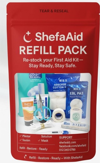 ShefaAid First Aid Bag ( রিফিল)